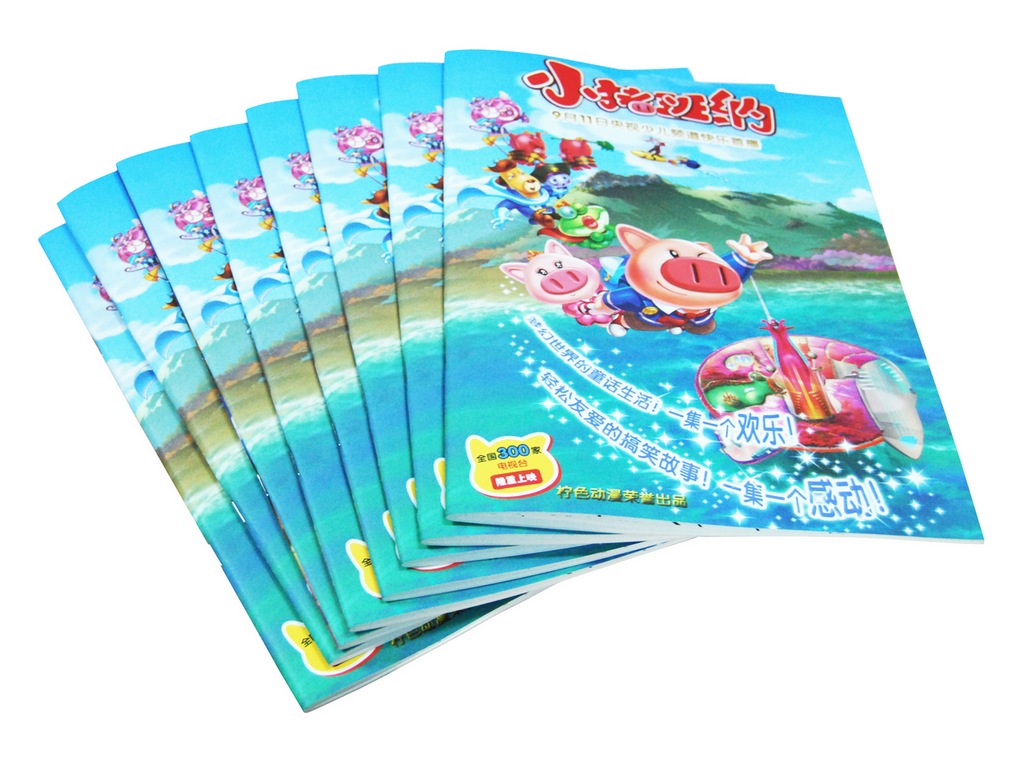 A4 Size Coloring Books For Kids Clothing Business Developement